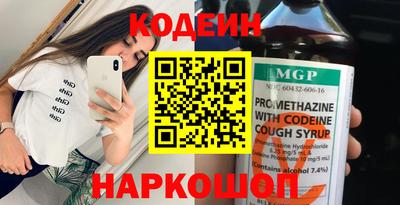 spice Ирбит