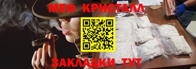 spice Ирбит