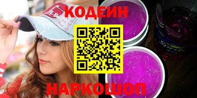 spice Ирбит