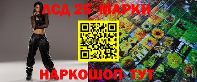 spice Ирбит