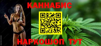 мяу мяу кристалл Изобильный