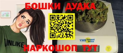 spice Ирбит