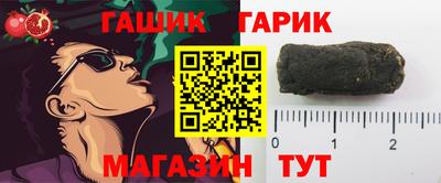 марки nbome Ипатово